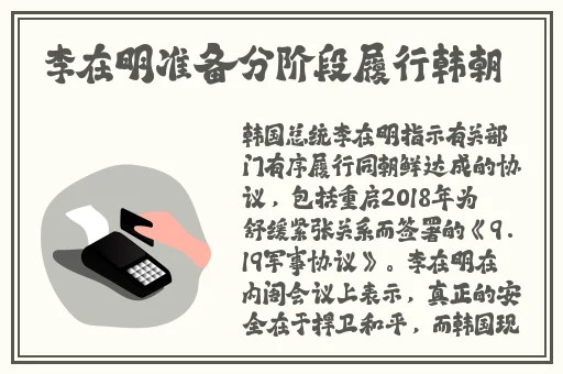 国产精品黄页免费高清在线观看