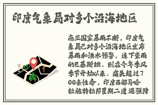永久免费品色堂P