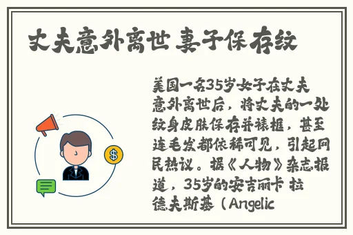 99精品国产高清一区二区