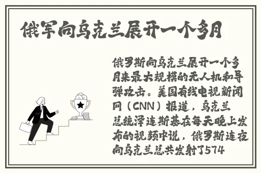 把腿打开让我尝尝你的扇贝