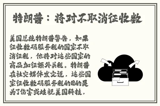 78m.ppt威九国际免费网络站