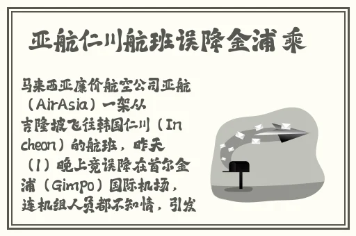 2020中文字字幕在线不卡